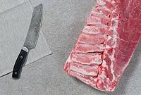 GLÜCKSATT - GRILLBAUCH, CA. 4 KG / ST VAKUUM 