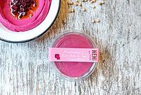 ROTE BETE - HUMMUS, 4 X 200G SL / KT 